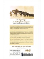 On Pilgrimage.. in the Prophet's Company